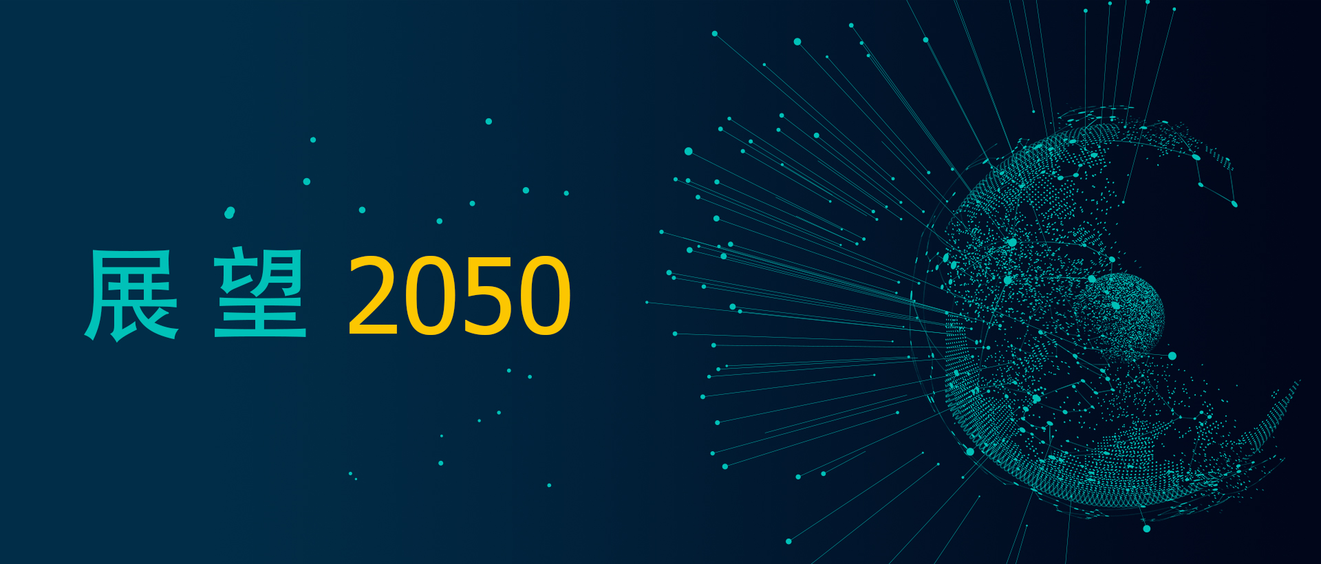 爱游戏官网入口2050
